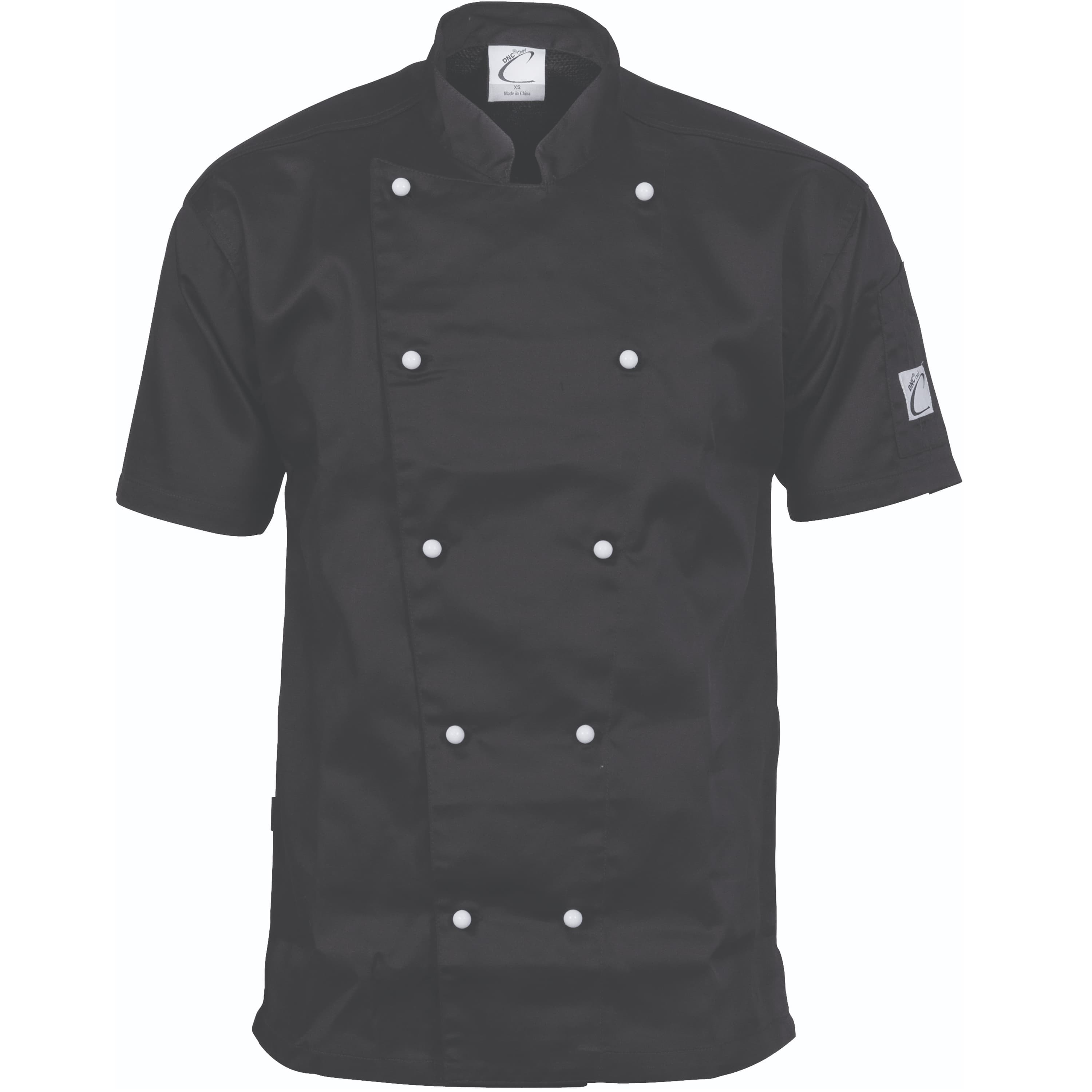 Traditional Chef Jacket - Short Sleeve — view 1