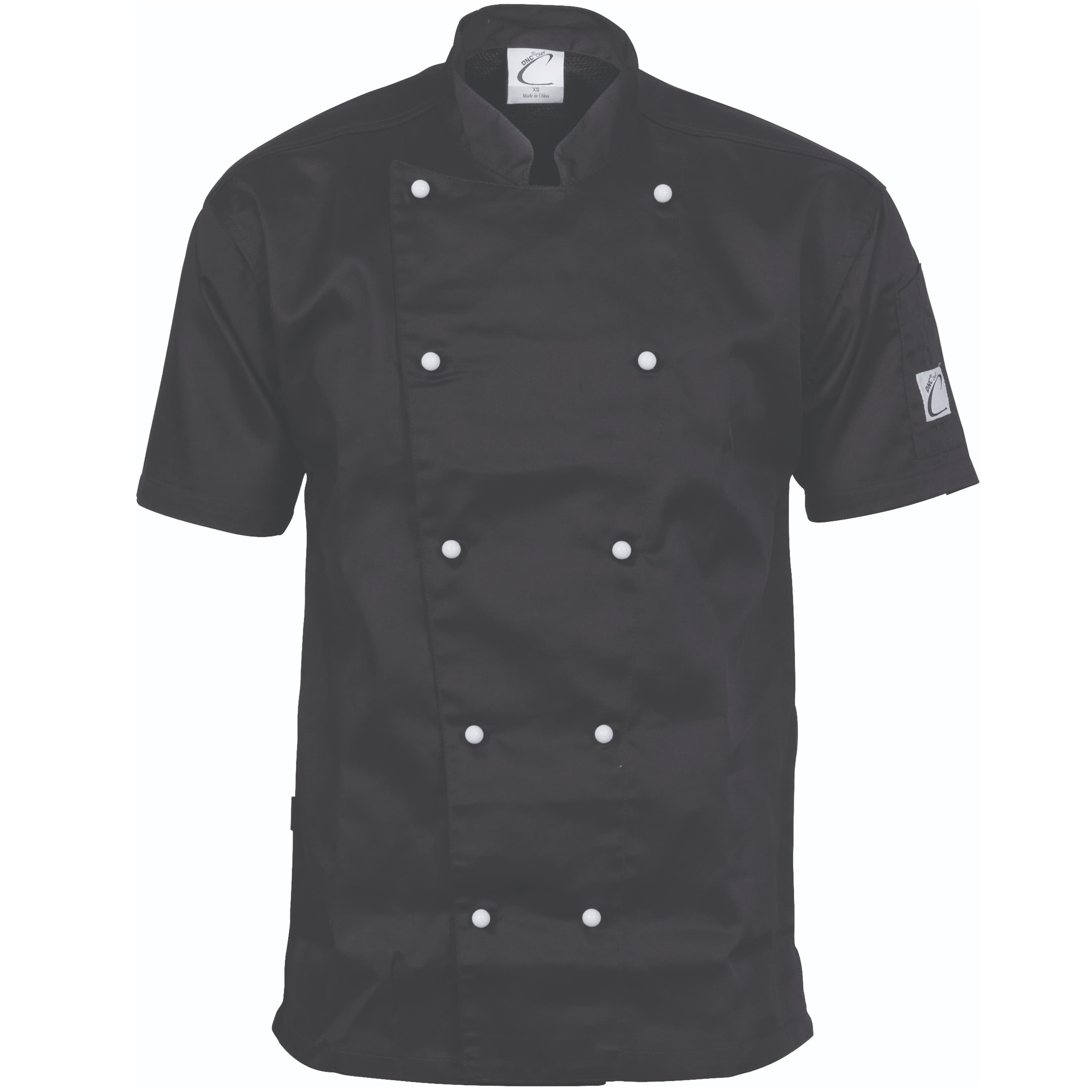 Three Way Air Flow Chef Jacket - Short Sleeve — view 1